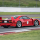 Illustration for article titled This Is How Japan Throws A Ferrari Party